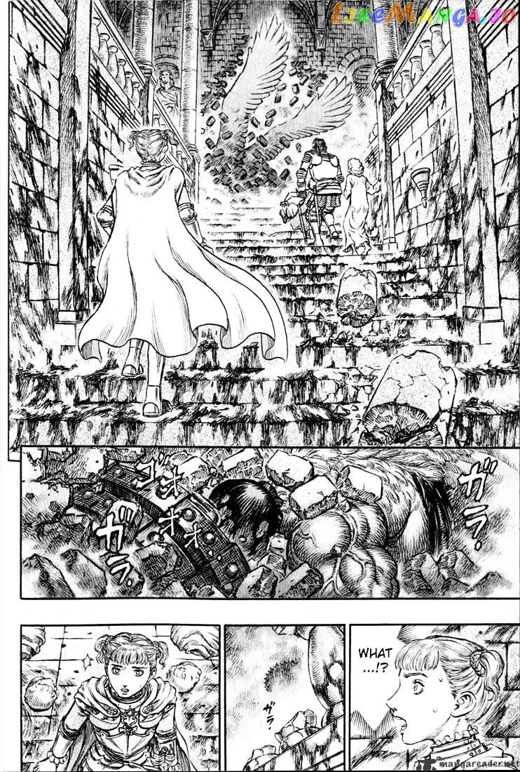 Berserk  Manga Chapter 20 page 55 - 