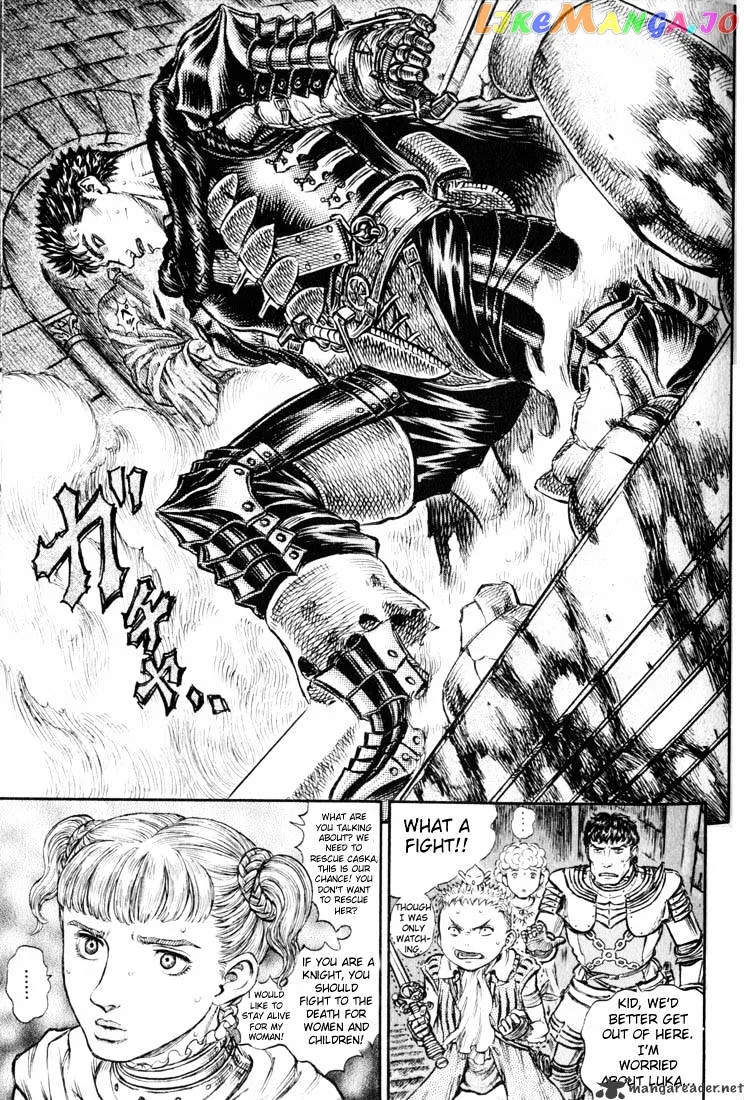 Berserk  Manga Chapter 20 page 56 - 