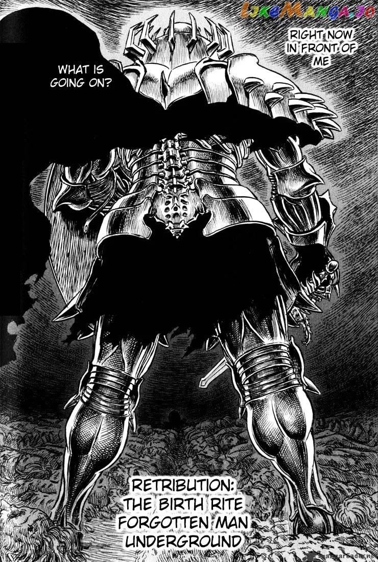Berserk  Manga Chapter 20 page 60 - 