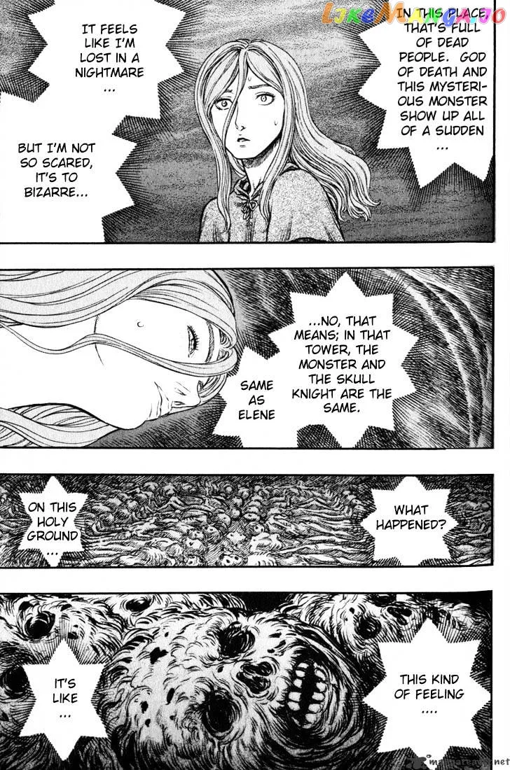 Berserk  Manga Chapter 20 page 61 - 