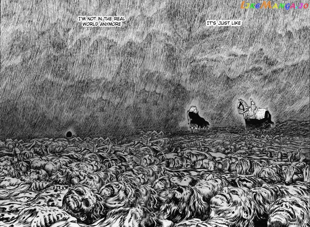Berserk  Manga Chapter 20 page 62 - 