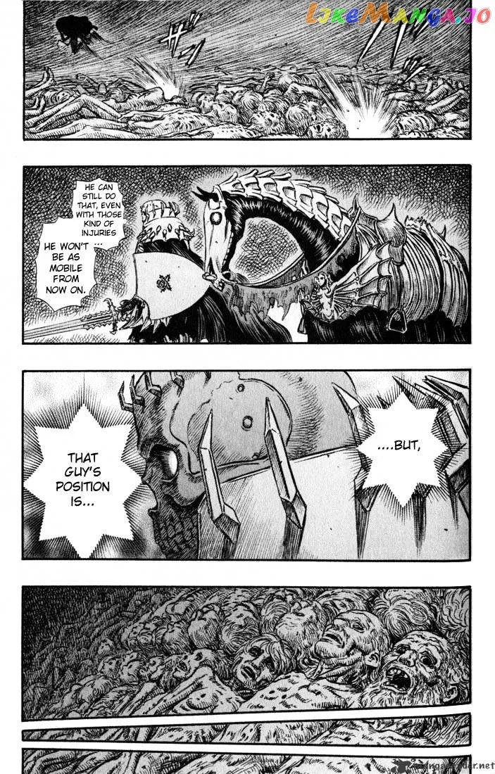 Berserk  Manga Chapter 20 page 66 - 
