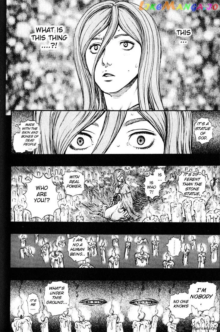 Berserk  Manga Chapter 20 page 69 - 