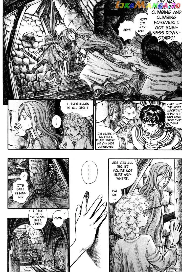 Berserk  Manga Chapter 20 page 9 - 