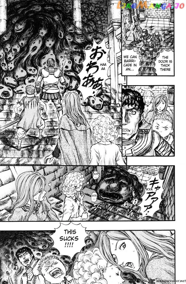 Berserk  Manga Chapter 20 page 10 - 