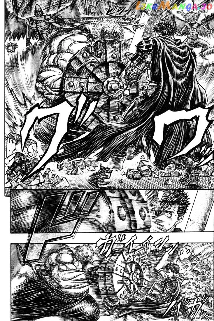 Berserk  Manga Chapter 20 page 92 - 