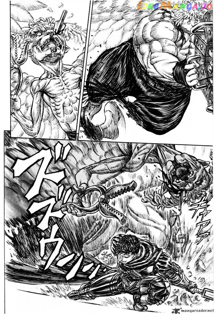 Berserk  Manga Chapter 20 page 94 - 