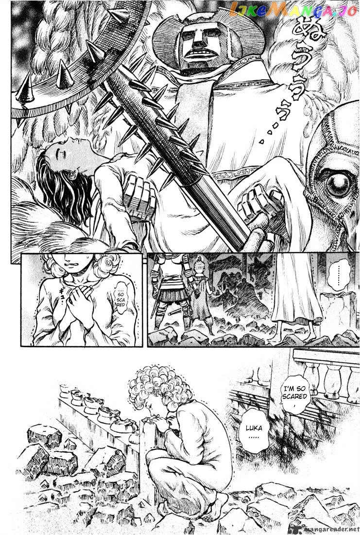 Berserk  Manga Chapter 20 page 96 - 