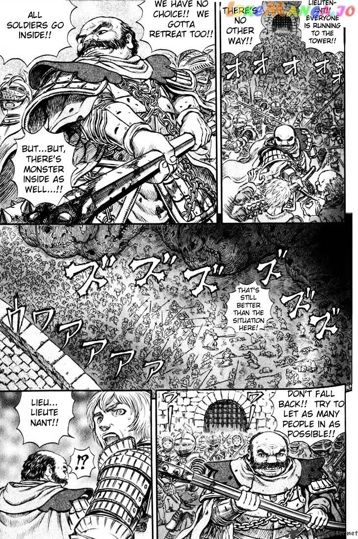 Berserk  Manga Chapter 21 page 106 - 