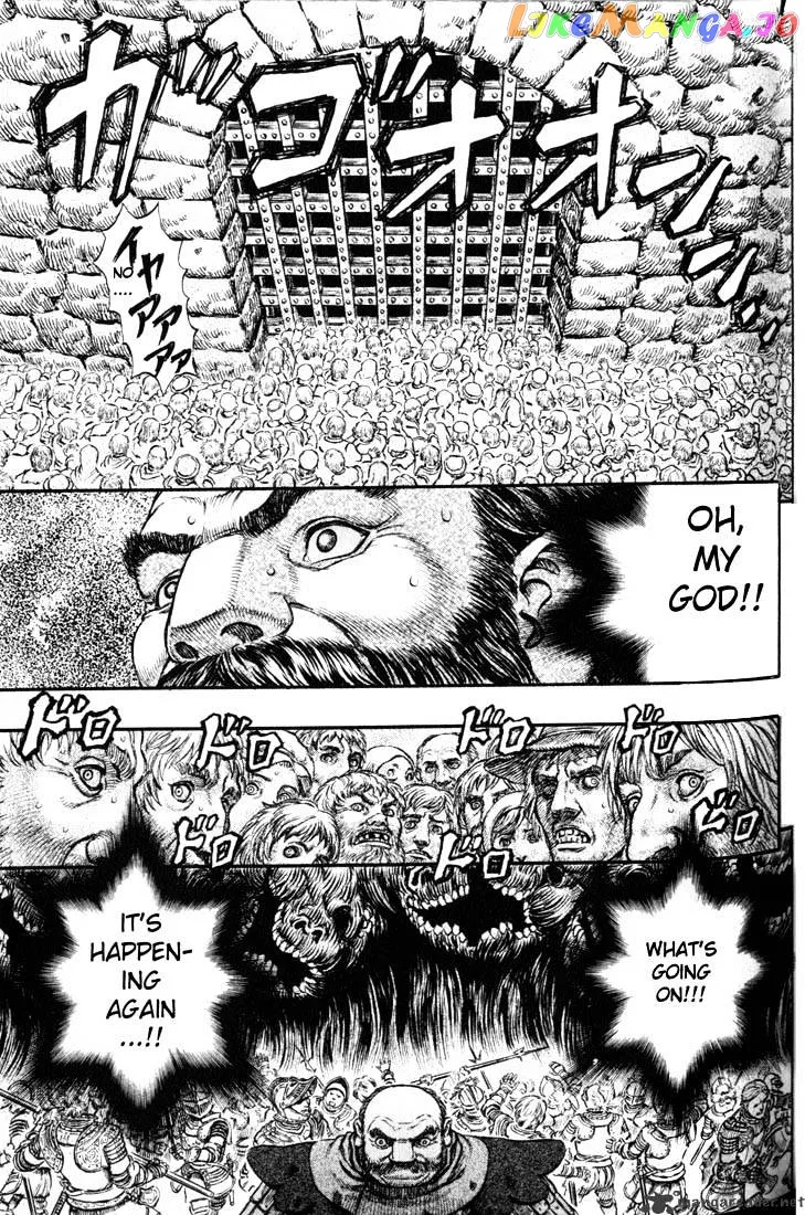 Berserk  Manga Chapter 21 page 108 - 