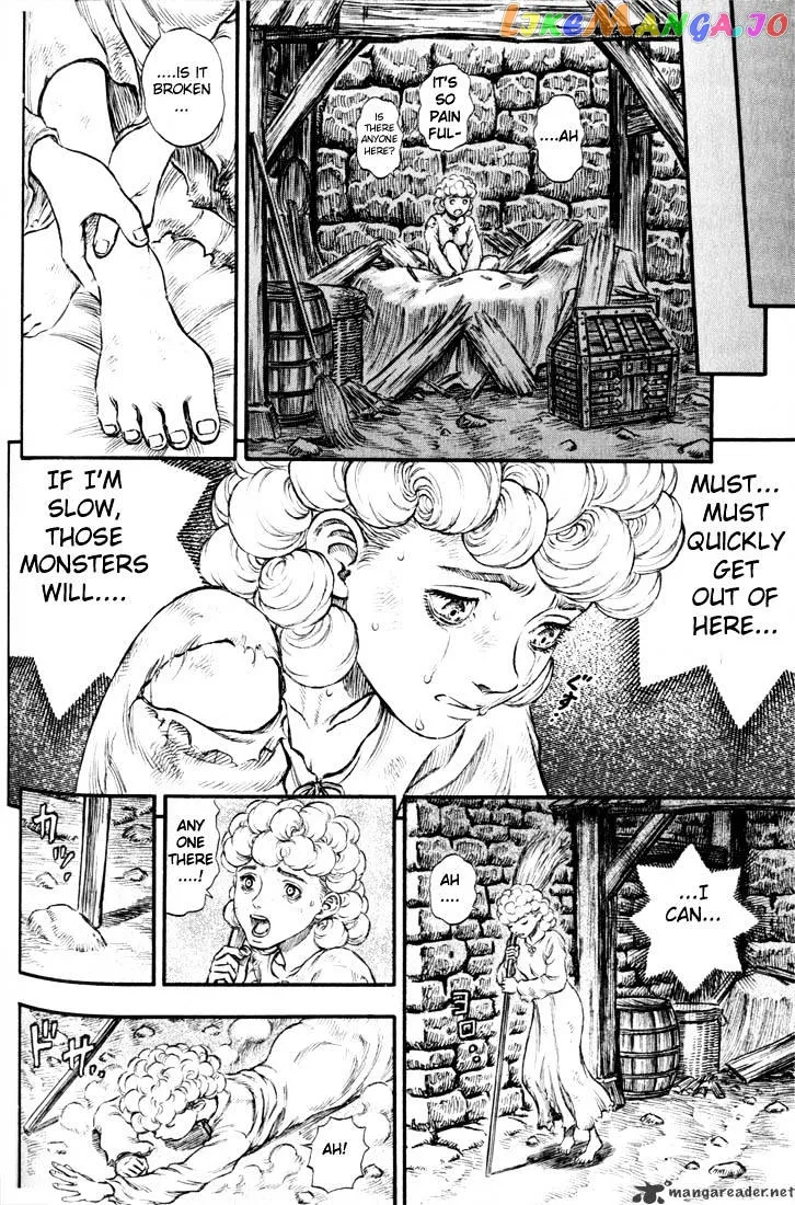 Berserk  Manga Chapter 21 page 109 - 