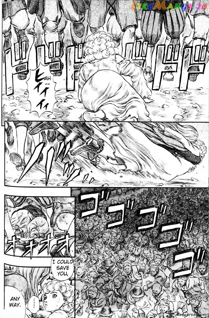 Berserk  Manga Chapter 21 page 111 - 