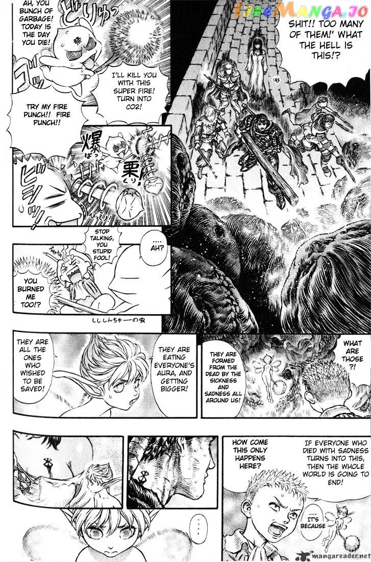 Berserk  Manga Chapter 21 page 123 - 