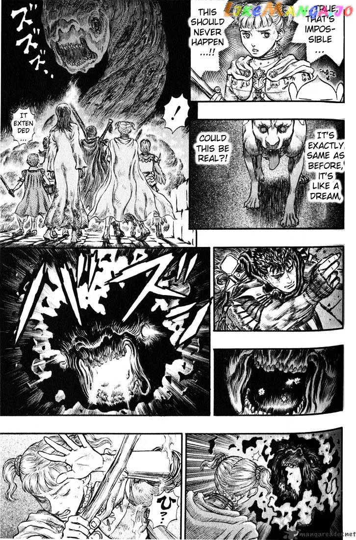 Berserk  Manga Chapter 21 page 124 - 