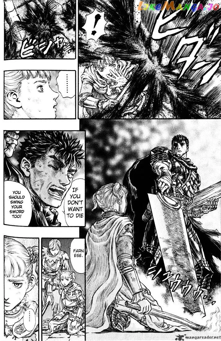 Berserk  Manga Chapter 21 page 125 - 