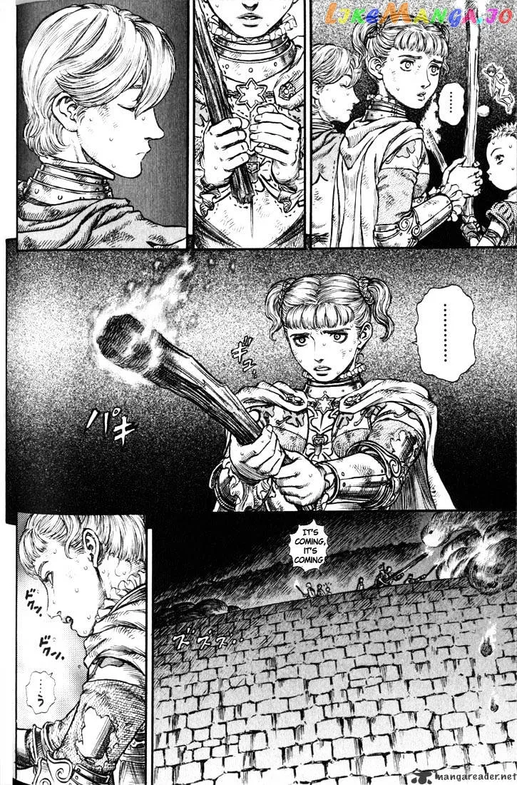 Berserk  Manga Chapter 21 page 127 - 