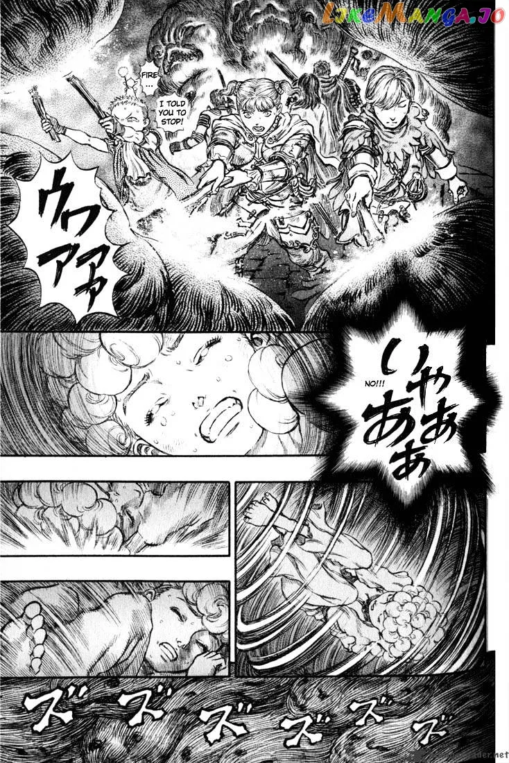 Berserk  Manga Chapter 21 page 128 - 