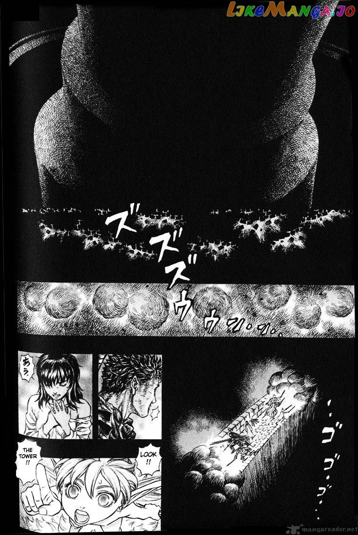 Berserk  Manga Chapter 21 page 133 - 
