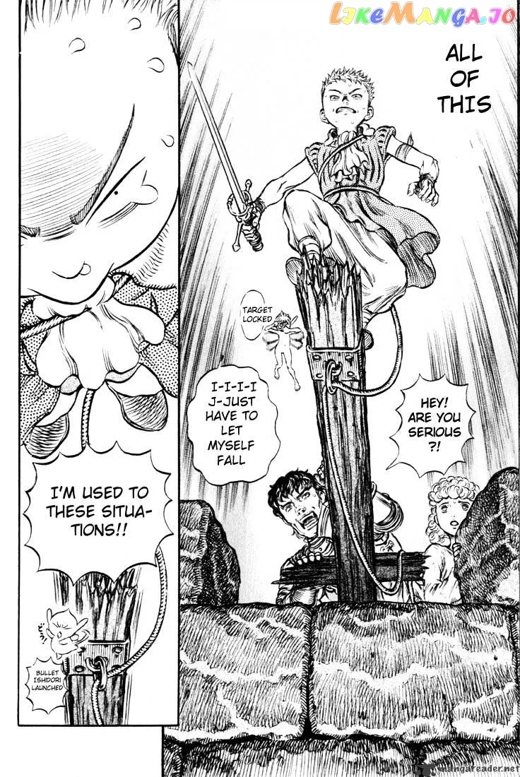 Berserk  Manga Chapter 21 page 15 - 