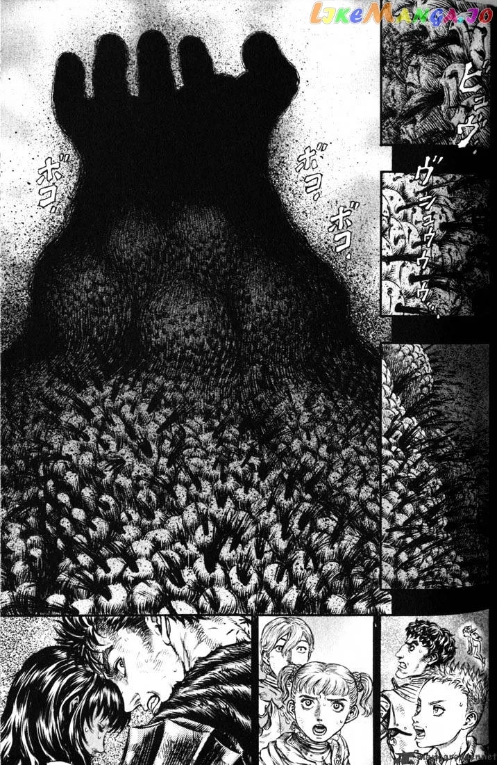 Berserk  Manga Chapter 21 page 147 - 