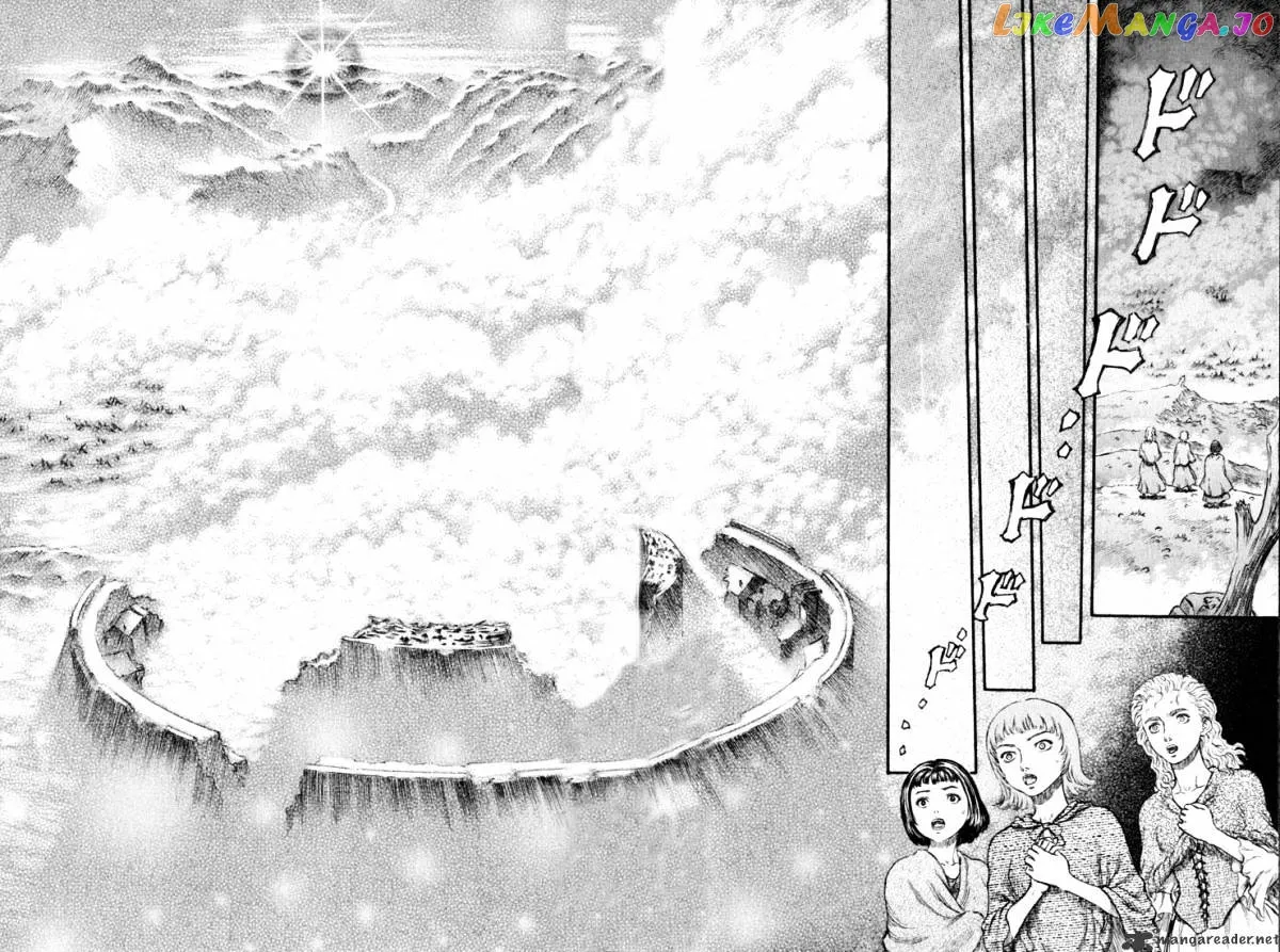 Berserk  Manga Chapter 21 page 152 - 