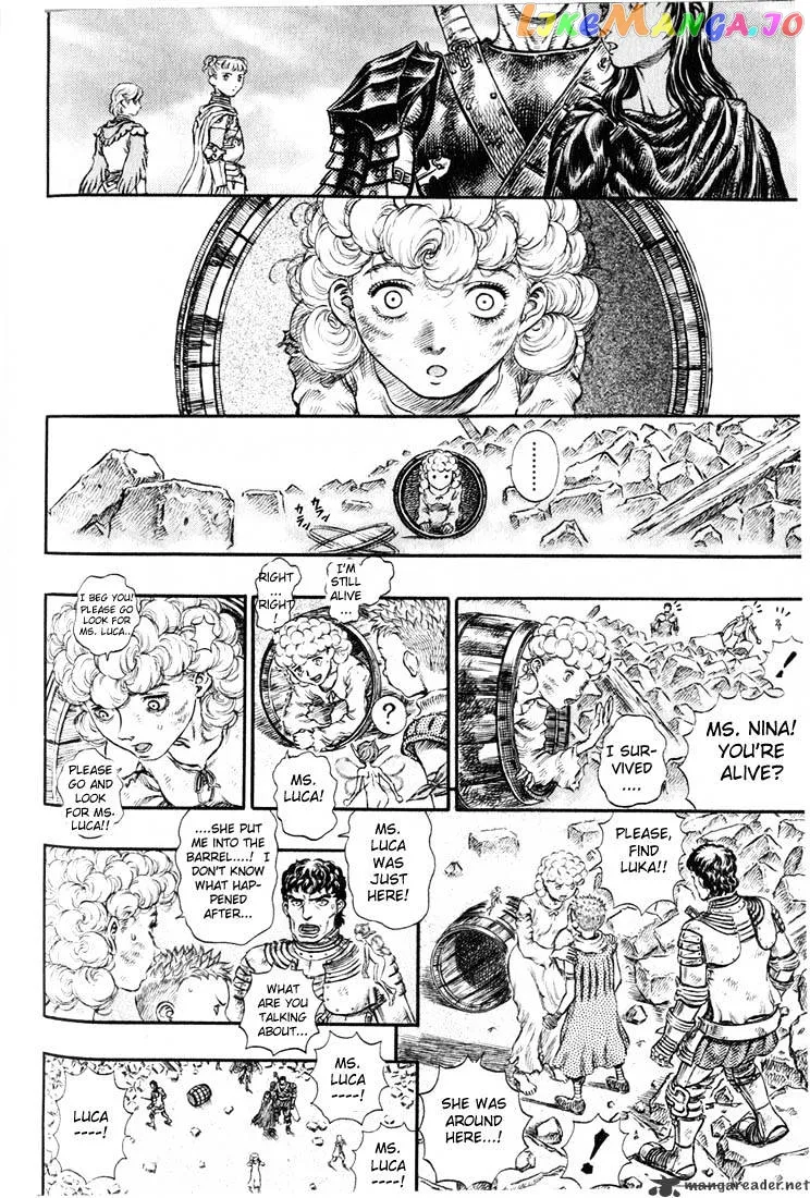 Berserk  Manga Chapter 21 page 156 - 
