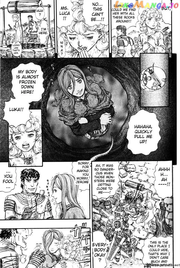 Berserk  Manga Chapter 21 page 157 - 