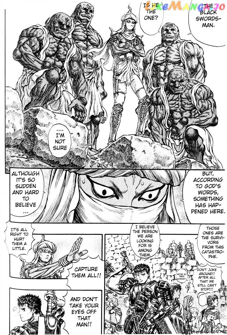 Berserk  Manga Chapter 21 page 161 - 