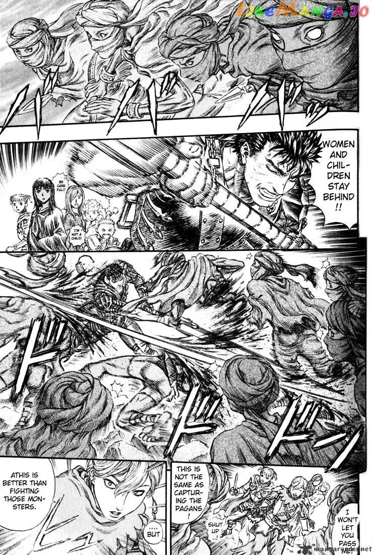 Berserk  Manga Chapter 21 page 162 - 