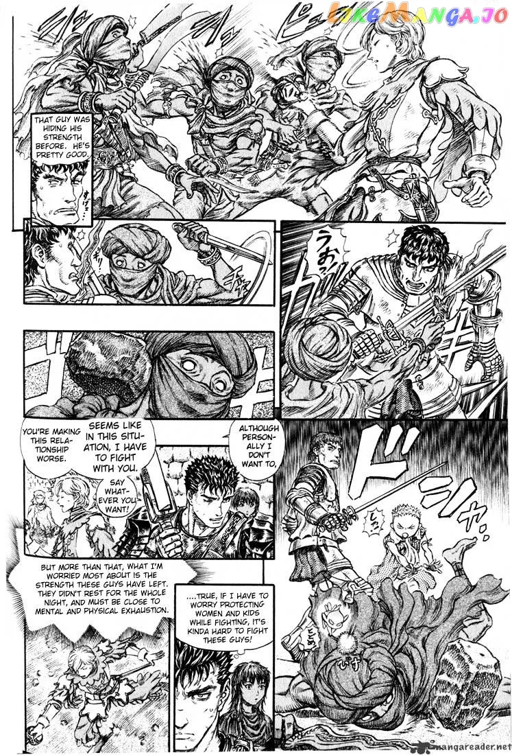 Berserk  Manga Chapter 21 page 163 - 