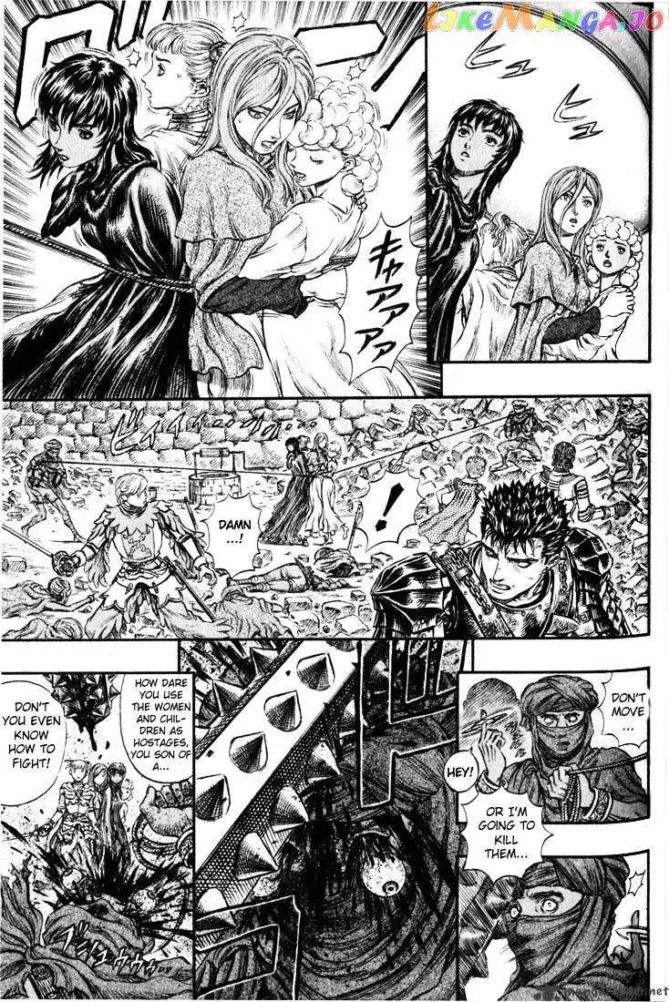 Berserk  Manga Chapter 21 page 164 - 