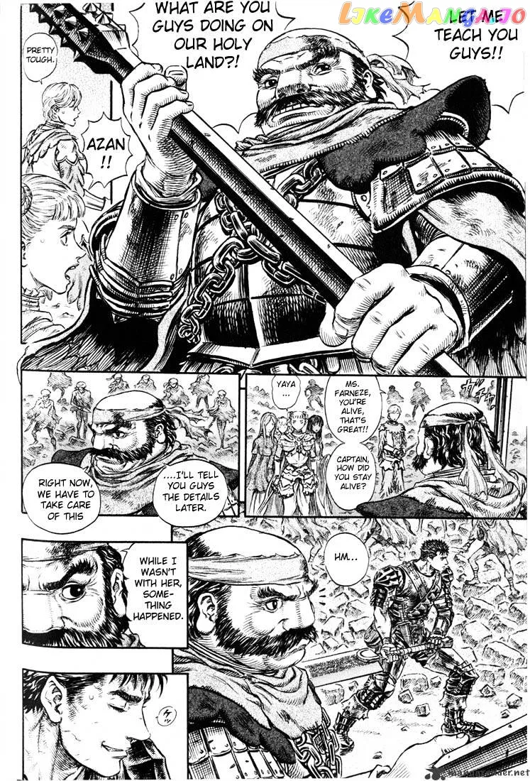 Berserk  Manga Chapter 21 page 165 - 