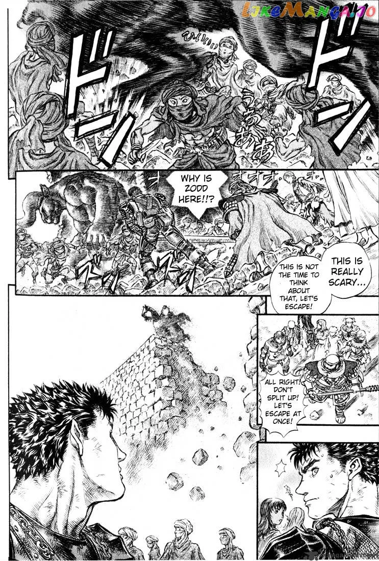Berserk  Manga Chapter 21 page 170 - 