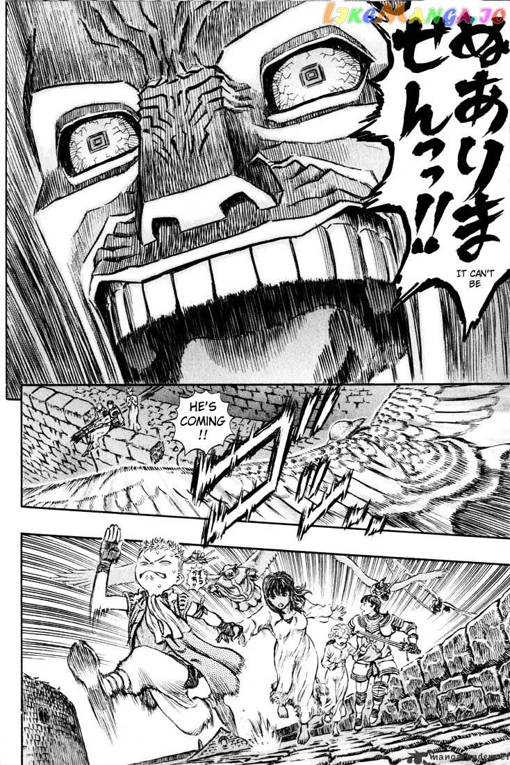 Berserk  Manga Chapter 21 page 19 - 