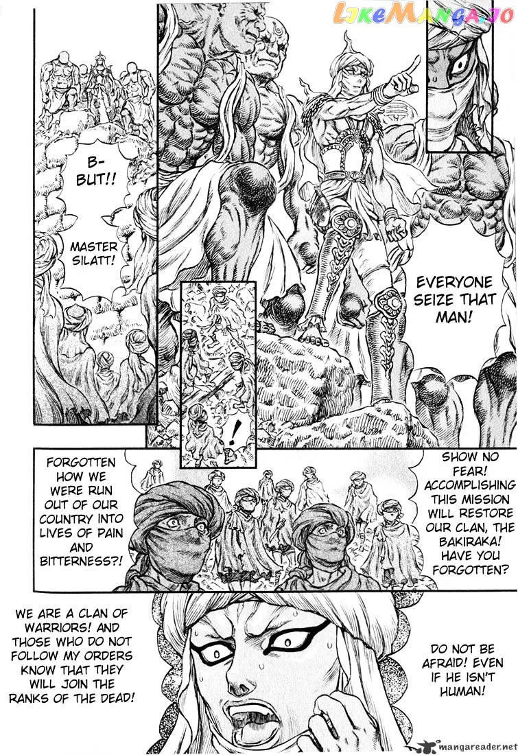 Berserk  Manga Chapter 21 page 182 - 