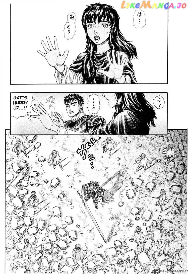 Berserk  Manga Chapter 21 page 185 - 