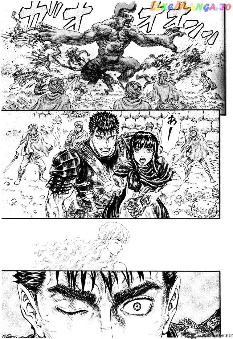 Berserk  Manga Chapter 21 page 186 - 