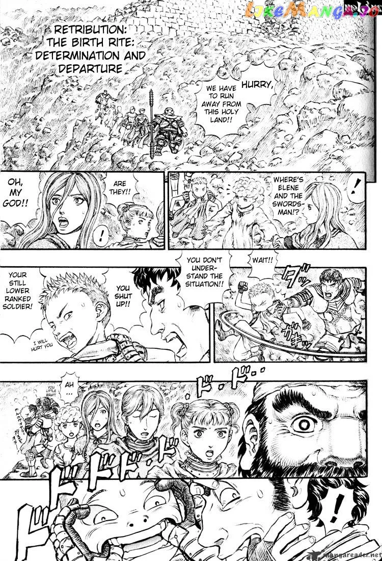 Berserk  Manga Chapter 21 page 188 - 