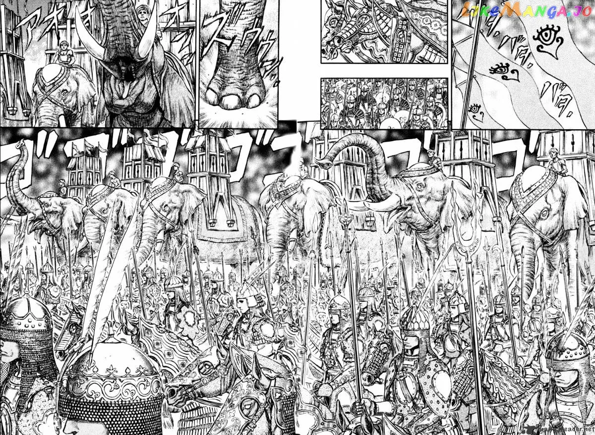 Berserk  Manga Chapter 21 page 190 - 