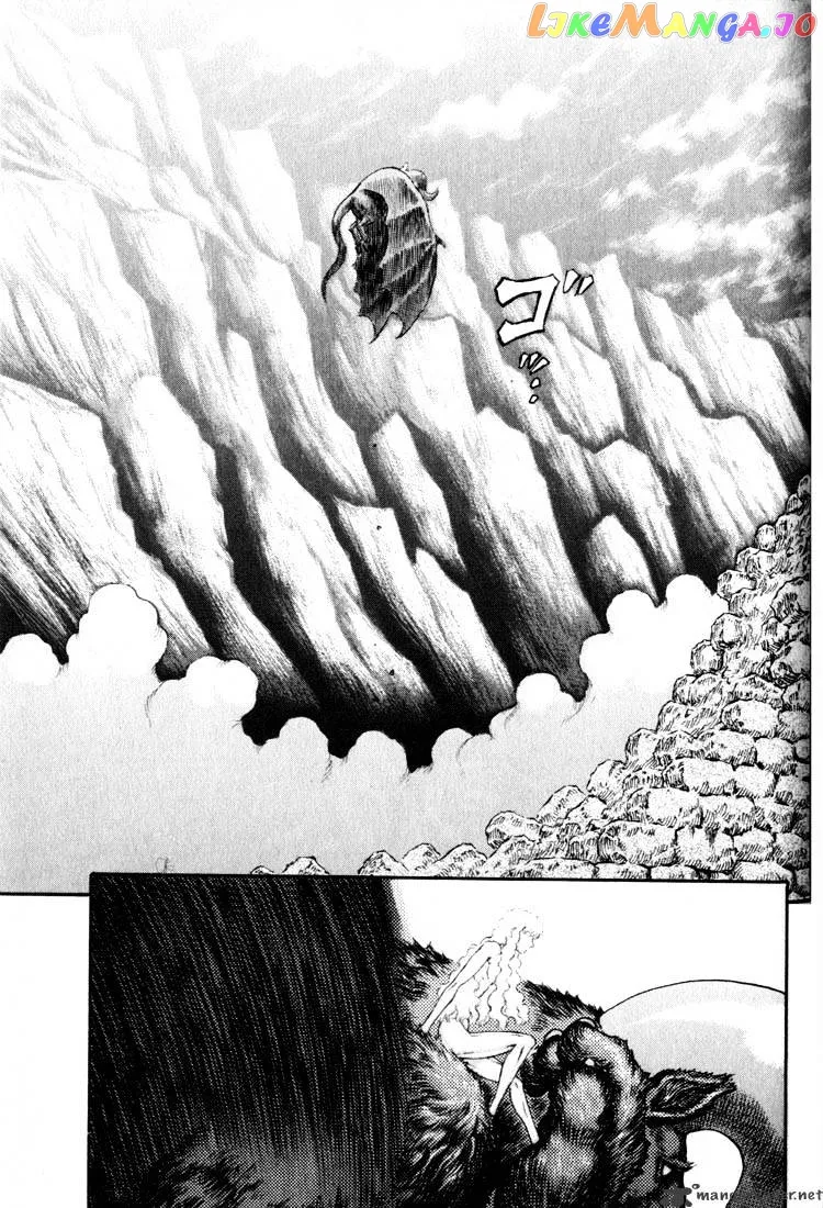 Berserk  Manga Chapter 21 page 192 - 