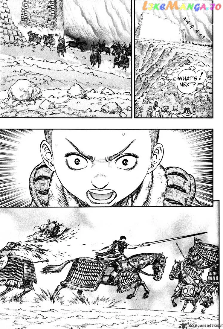 Berserk  Manga Chapter 21 page 194 - 