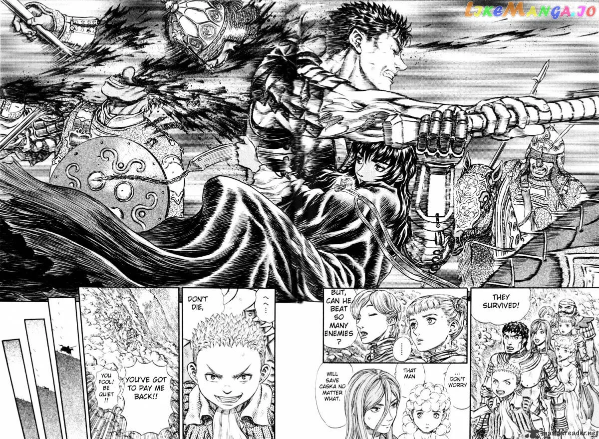 Berserk  Manga Chapter 21 page 195 - 