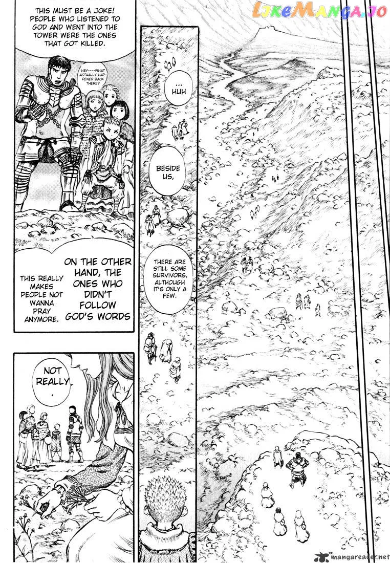 Berserk  Manga Chapter 21 page 196 - 
