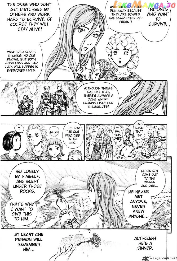 Berserk  Manga Chapter 21 page 197 - 