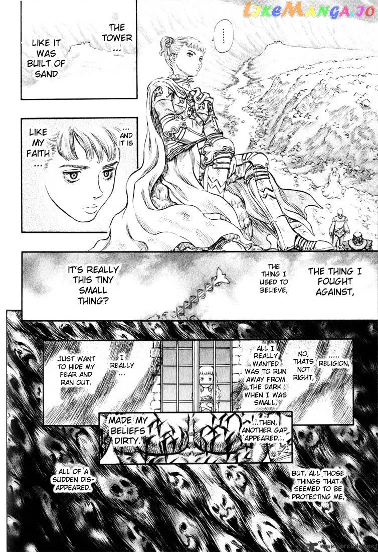 Berserk  Manga Chapter 21 page 202 - 
