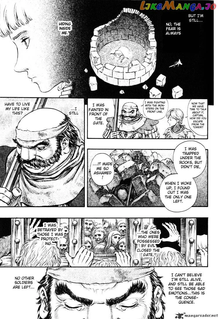Berserk  Manga Chapter 21 page 203 - 