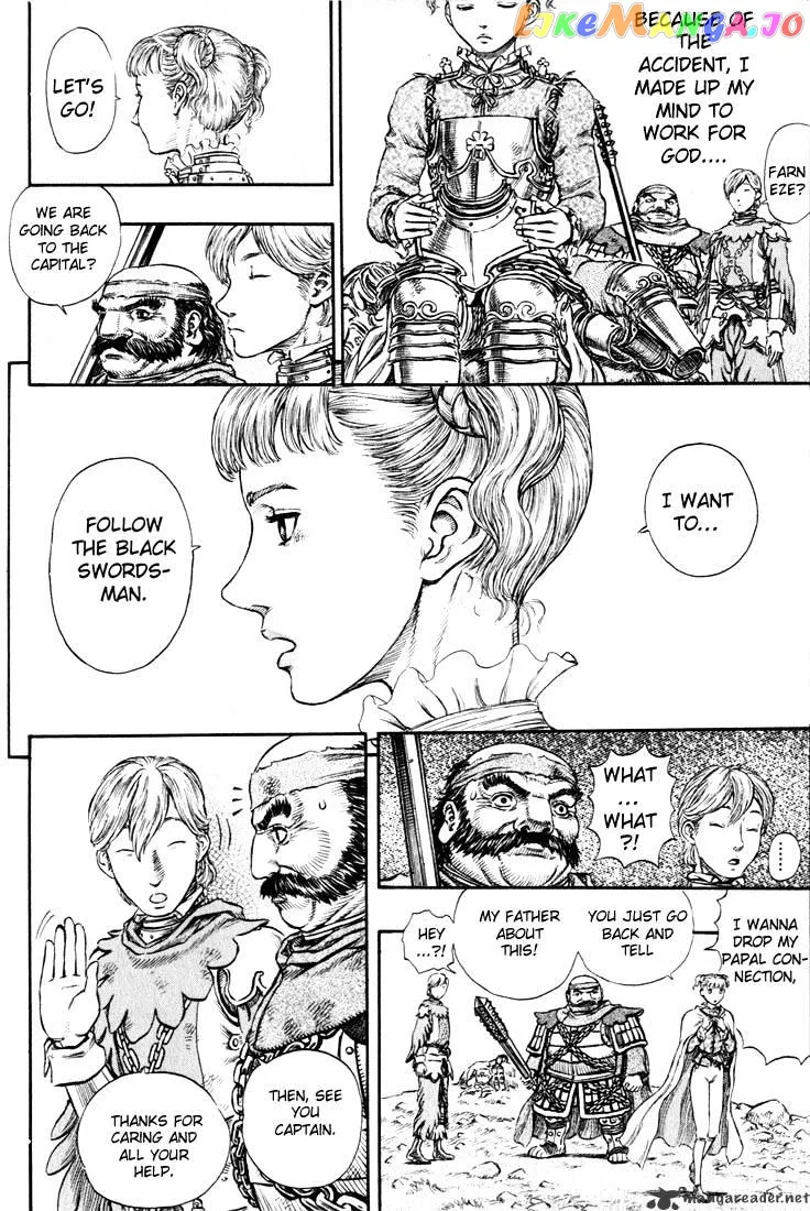 Berserk  Manga Chapter 21 page 204 - 