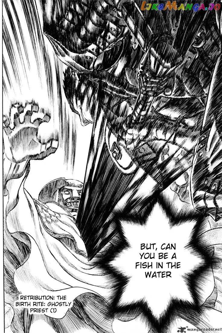Berserk  Manga Chapter 21 page 24 - 