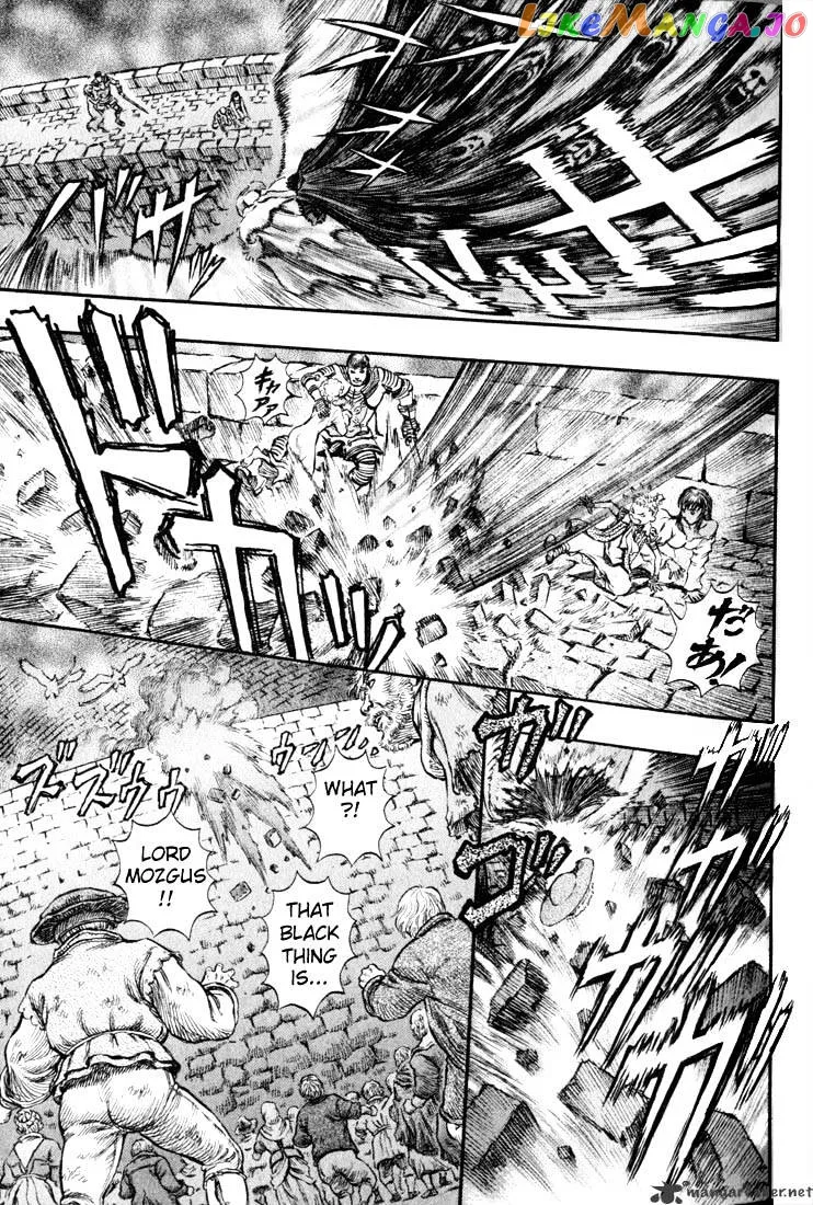 Berserk  Manga Chapter 21 page 25 - 