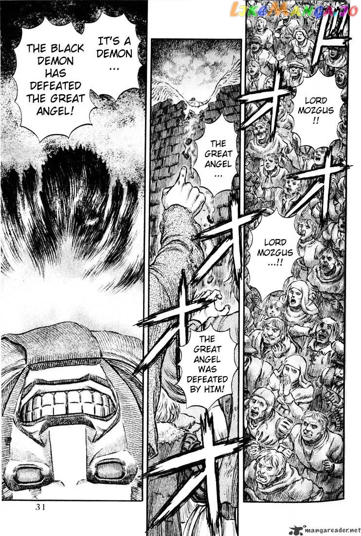 Berserk  Manga Chapter 21 page 27 - 